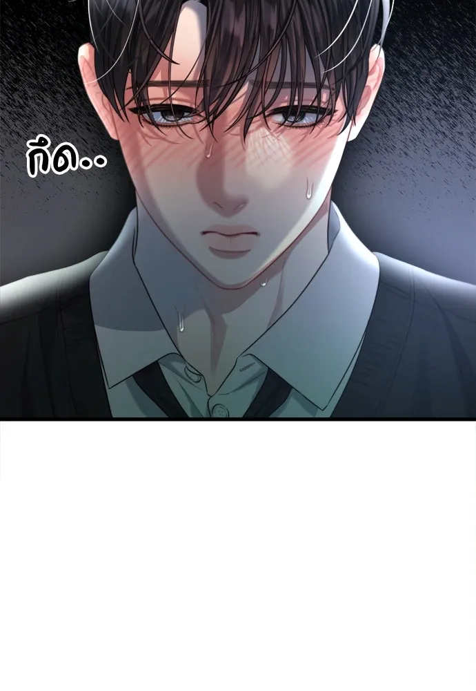 ปรารถนารักอันงดงาม ตอนที่ 56 รูปที่ 49