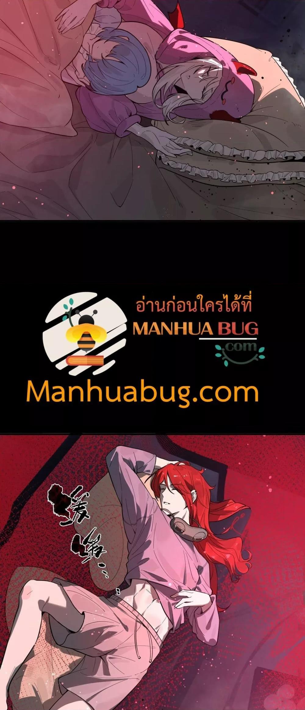 Manga-lc-com อ่านมังงะ อ่านการ์ตูน ออนไลน์ ฟรี SSSlevelSaint ตอนที่ 1 2 3 4 5 6 7 8 9 10 11 12 13 14 ฟรี ไม่มีโฆษณา Manga-lc - อ่าน มังงะ อ่าน การ์ตูน ออนไลน์ อ่านมังงะ ฟรี