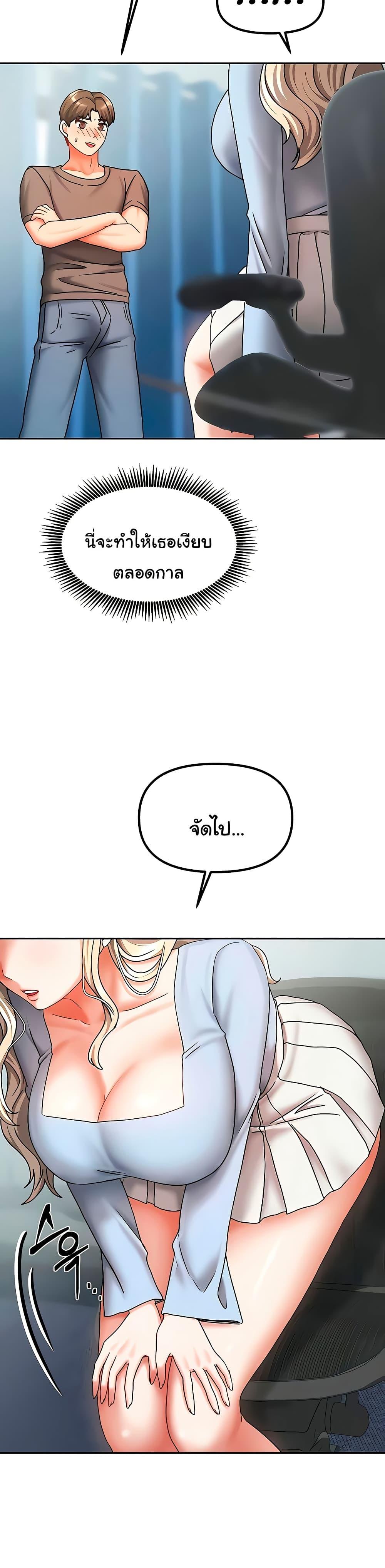 Doujin-Lc- อ่าน โดจิน มังฮวา เกาหลี ญี่ปุ่น จีน แปลไทย Living With Two Households ตอนที่ 1 2 3 4 5 6 7 8 9 10 11 12 13 14 ฟรี ไม่มีโฆษณา อ่าน โดจิน Manhwa เกาหลี ญี่ปุ่น จีน เรามีครบ คัดมาให้เน้นๆ โดจิน 18+ รับประกันความฟินโดย  Doujin Lc