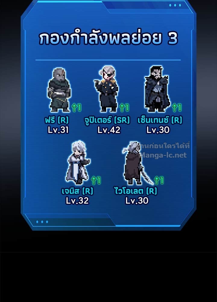 Doujin-Lc- อ่าน โดจิน มังฮวา เกาหลี ญี่ปุ่น จีน แปลไทย ผู้พิชิตเกมป้องกันฐาน ตอนที่ 1 2 3 4 5 6 7 8 9 10 11 12 13 14 ฟรี ไม่มีโฆษณา อ่าน โดจิน Manhwa เกาหลี ญี่ปุ่น จีน เรามีครบ คัดมาให้เน้นๆ โดจิน 18+ รับประกันความฟินโดย Doujin Lc