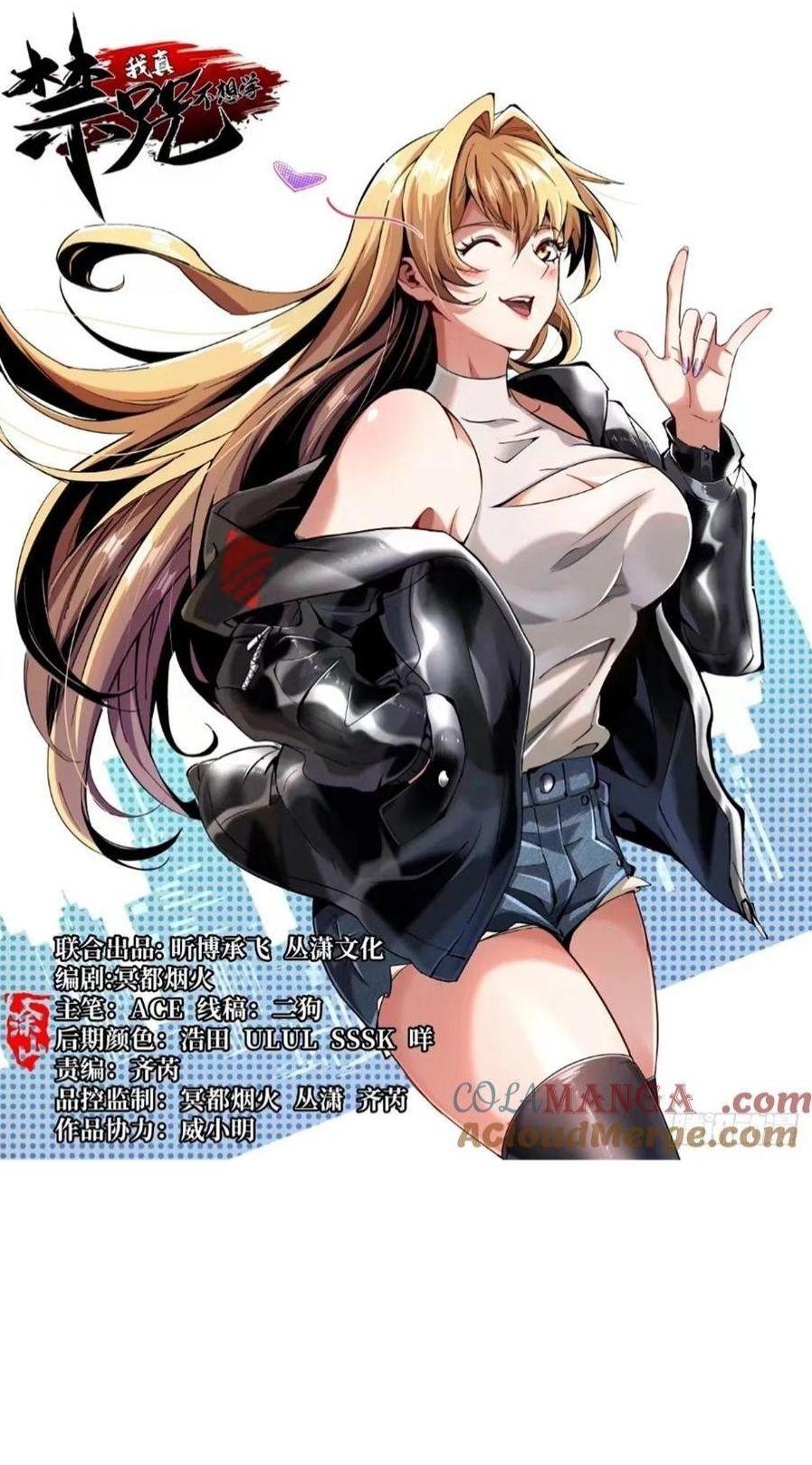 Manga-lc-com อ่านมังงะ อ่านการ์ตูน ออนไลน์ ฟรี I REALLY DON’T WANT TO LEARN FORBIDDEN SPELLS ตอนที่ 1 2 3 4 5 6 7 8 9 10 11 12 13 14 ฟรี ไม่มีโฆษณา Manga-lc - อ่าน มังงะ อ่าน การ์ตูน ออนไลน์ อ่านมังงะ ฟรี