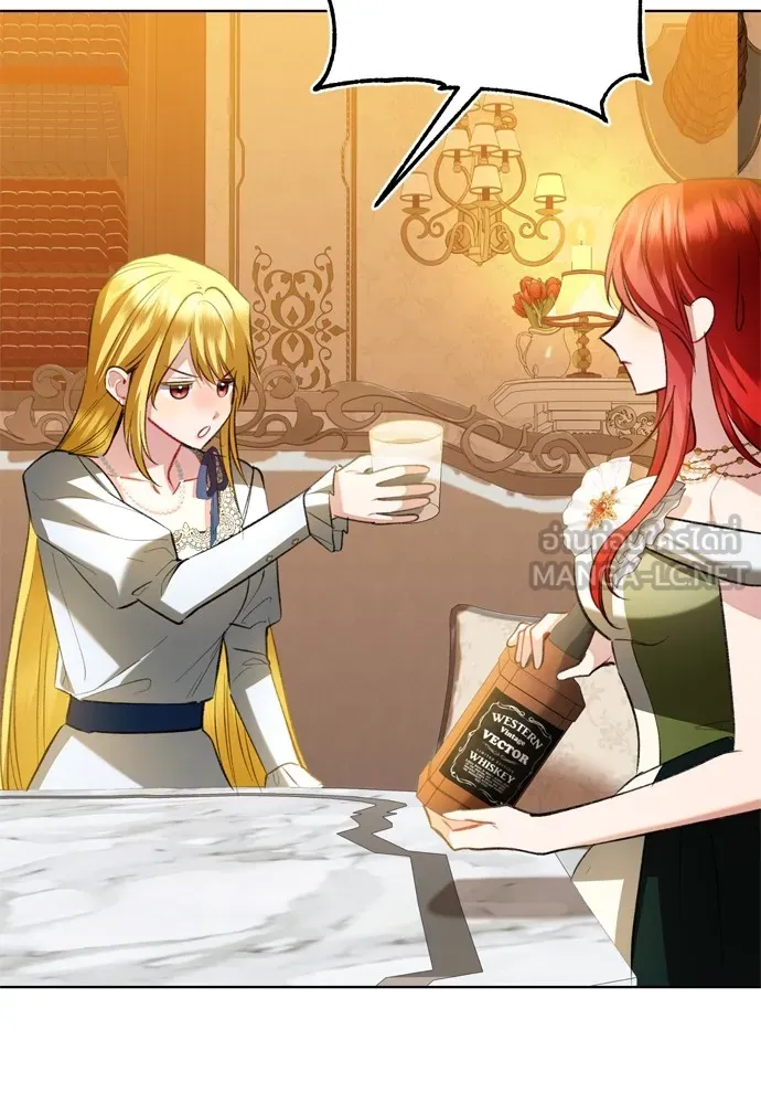 บุปผาลบคมดาบ ตอนที่ 20 รูปที่ 81