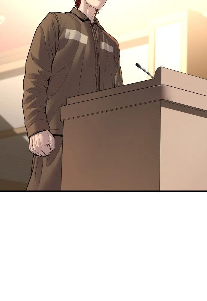 อาชญากรวัยเยาว์ ตอนที่ 63 บทสรุปของควอนเซฮุน รูปที่ 229