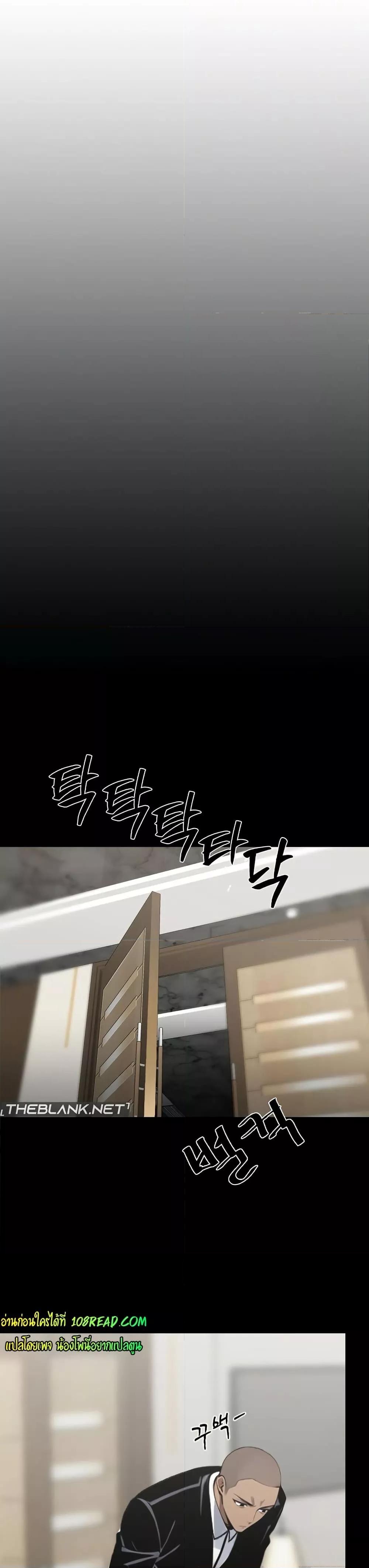 Doujin-Lc- อ่าน โดจิน มังฮวา เกาหลี ญี่ปุ่น จีน แปลไทย Gangster x Office Lady ตอนที่ 1 2 3 4 5 6 7 8 9 10 11 12 13 14 ฟรี ไม่มีโฆษณา อ่าน โดจิน Manhwa เกาหลี ญี่ปุ่น จีน เรามีครบ คัดมาให้เน้นๆ โดจิน 18+ รับประกันความฟินโดย  Doujin Lc