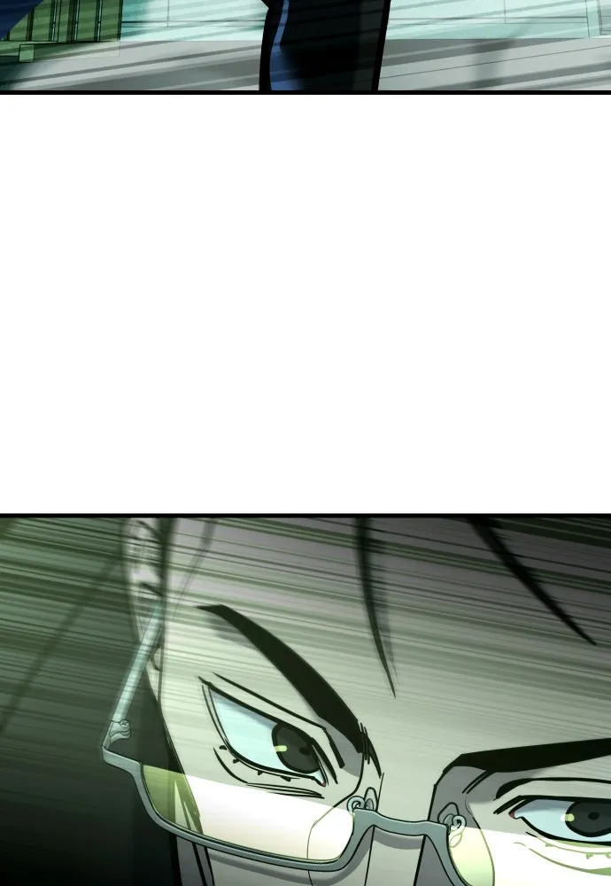 มือพิพากษา ตอนที่ 30 รูปที่ 46