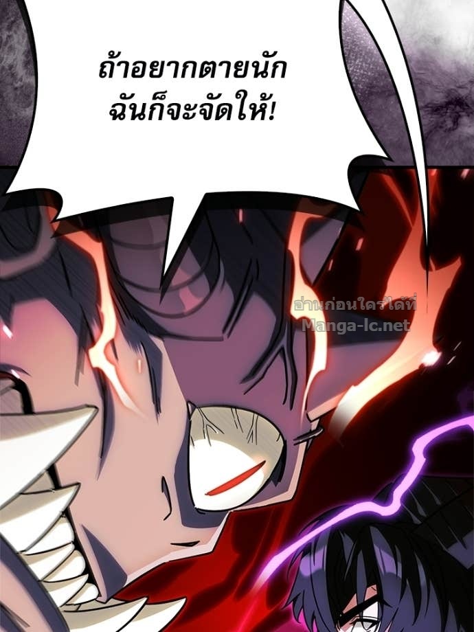 Doujin-Lc- อ่าน โดจิน มังฮวา เกาหลี ญี่ปุ่น จีน แปลไทย หยุดนะจอมมาร ฮีโร่ล้อมไว้หมดแล้ว ตอนที่ 1 2 3 4 5 6 7 8 9 10 11 12 13 14 ฟรี ไม่มีโฆษณา อ่าน โดจิน Manhwa เกาหลี ญี่ปุ่น จีน เรามีครบ คัดมาให้เน้นๆ โดจิน 18+ รับประกันความฟินโดย Doujin Lc