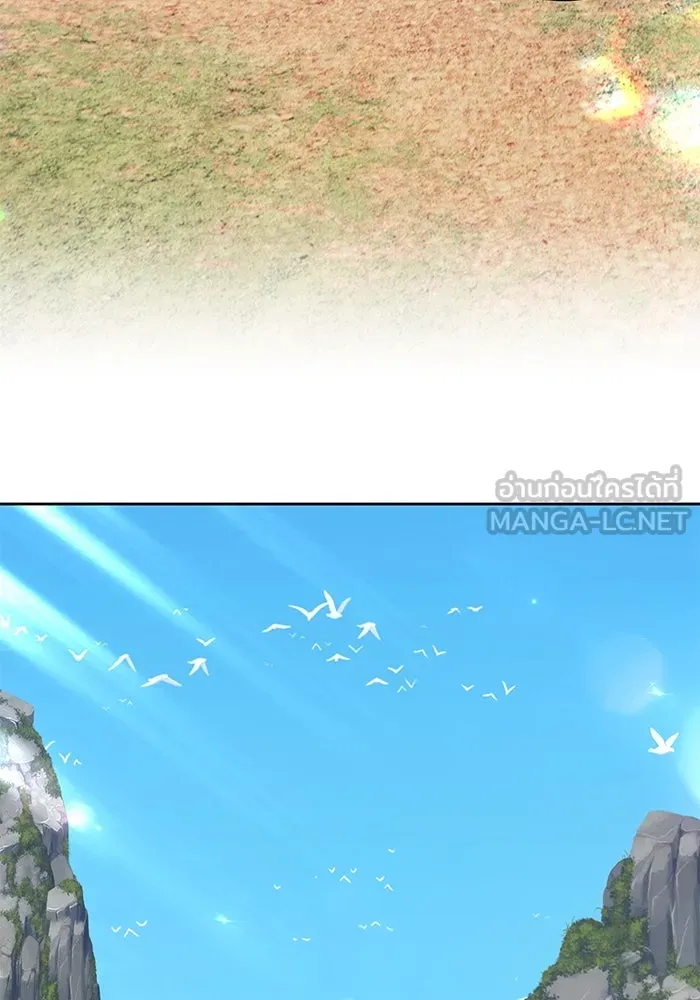 +99 ท่อนไม้พร้อมบวก ตอนที่ 24 รูปที่ 144