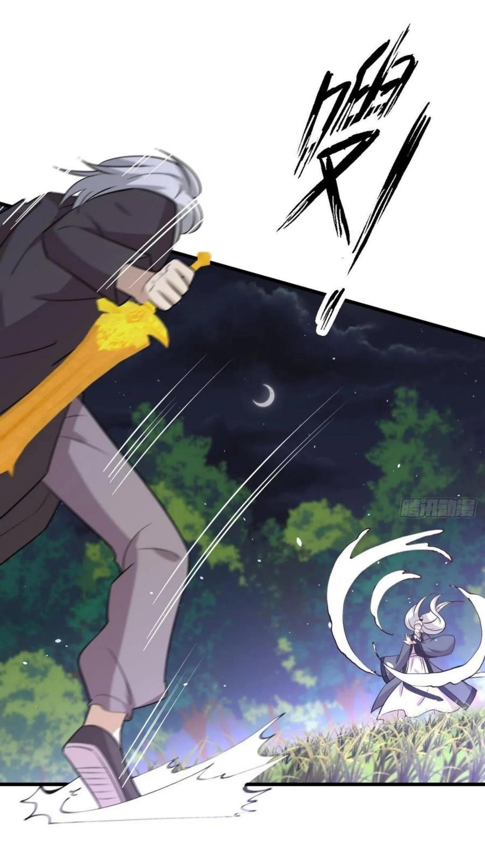 Manga-lc-com อ่านมังงะ อ่านการ์ตูน ออนไลน์ ฟรี Immortal Swordsman in the Reverse World ตอนที่ 1 2 3 4 5 6 7 8 9 10 11 12 13 14 ฟรี ไม่มีโฆษณา Manga-lc - อ่าน มังงะ อ่าน การ์ตูน ออนไลน์ อ่านมังงะ ฟรี