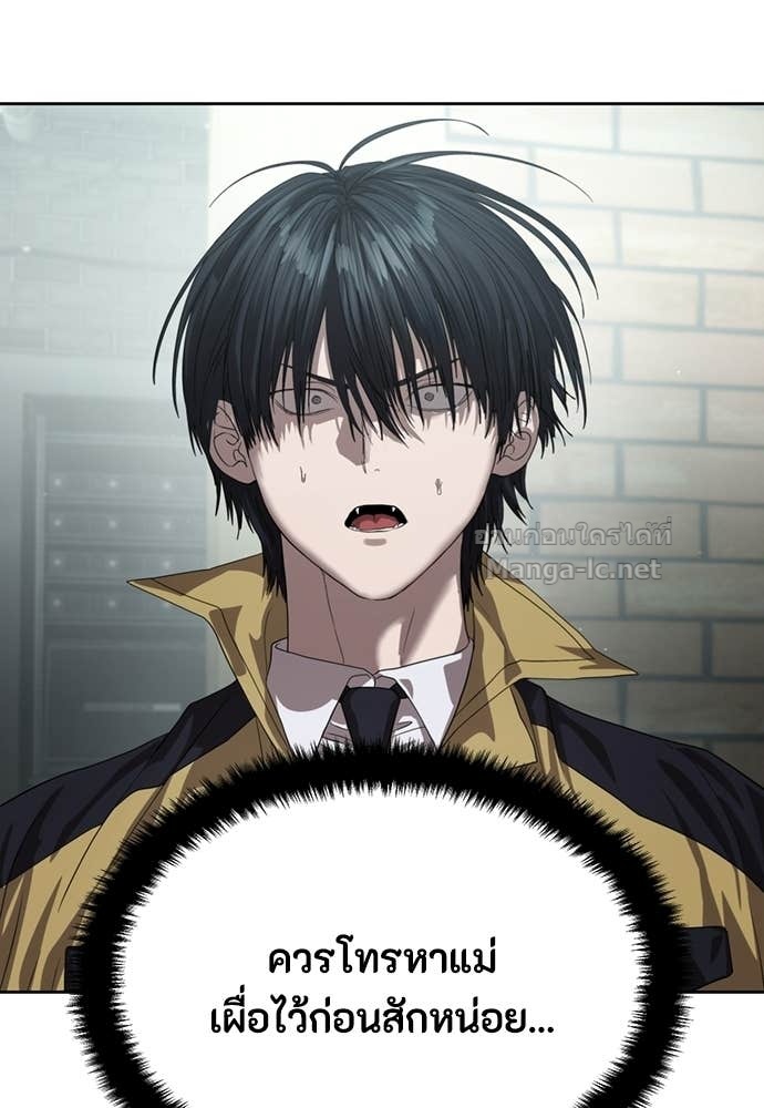 Doujin-Lc- อ่าน โดจิน มังฮวา เกาหลี ญี่ปุ่น จีน แปลไทย ข้าราชการพิเศษ ตอนที่ 1 2 3 4 5 6 7 8 9 10 11 12 13 14 ฟรี ไม่มีโฆษณา อ่าน โดจิน Manhwa เกาหลี ญี่ปุ่น จีน เรามีครบ คัดมาให้เน้นๆ โดจิน 18+ รับประกันความฟินโดย Doujin Lc