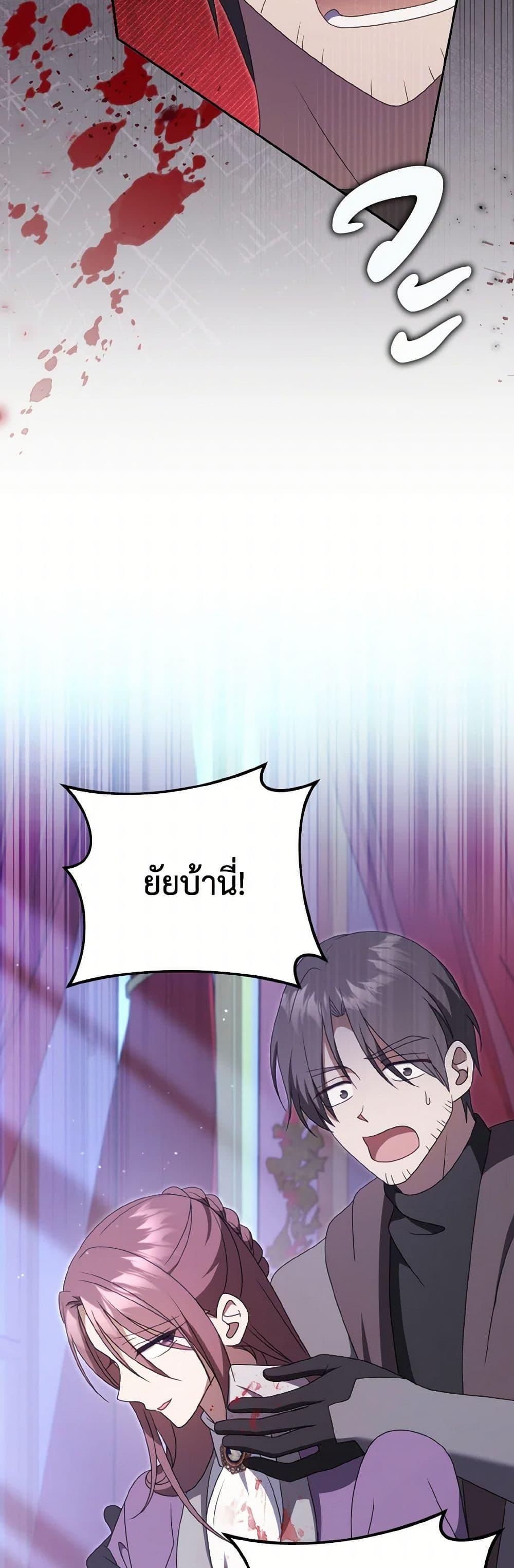 Manga-lc-com อ่านมังงะ อ่านการ์ตูน ออนไลน์ ฟรี Cinderella Disappeared ตอนที่ 1 2 3 4 5 6 7 8 9 10 11 12 13 14 ฟรี ไม่มีโฆษณา Manga-lc - อ่าน มังงะ อ่าน การ์ตูน ออนไลน์ อ่านมังงะ ฟรี