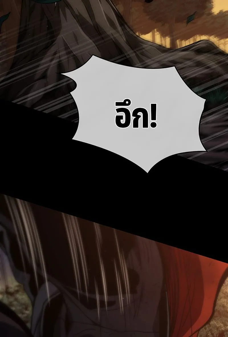 Crimson Reset ช_ว_ตคร_งท_สองของราช_นร_ตต_กาล หล_งจากหลบหน_มาคร_งป_ แวมไพร_ย_จ_นก_ถ_กส_งหารในท_ส_ด ตอนที่ ตอนที่ 3 รูปที่ 100