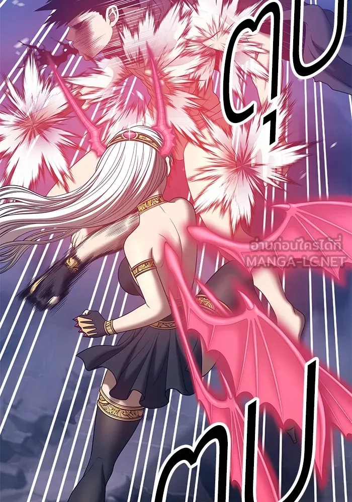 +99 ท่อนไม้พร้อมบวก ตอนที่ 57 รูปที่ 93