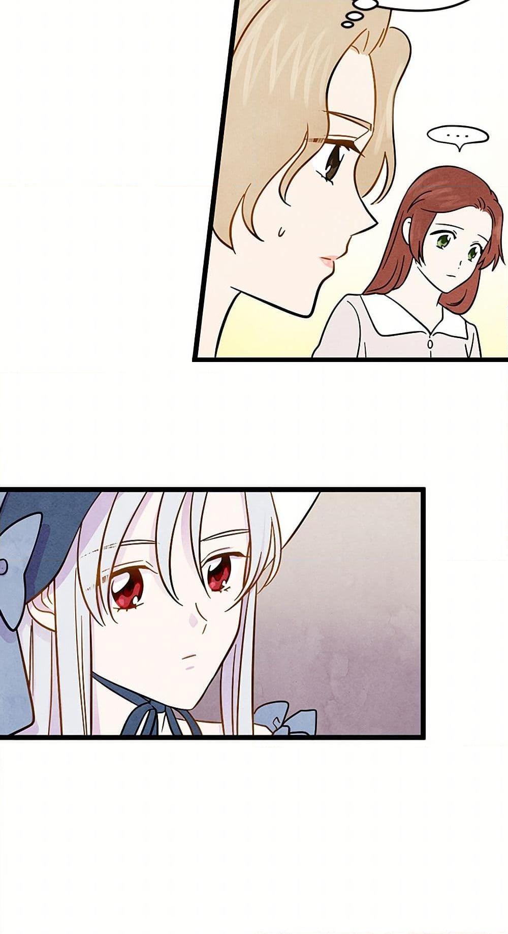 Manga-lc-com อ่านมังงะ อ่านการ์ตูน ออนไลน์ ฟรี Iris – The Lady and Her Smartphone ตอนที่ 1 2 3 4 5 6 7 8 9 10 11 12 13 14 ฟรี ไม่มีโฆษณา Manga-lc - อ่าน มังงะ อ่าน การ์ตูน ออนไลน์ อ่านมังงะ ฟรี