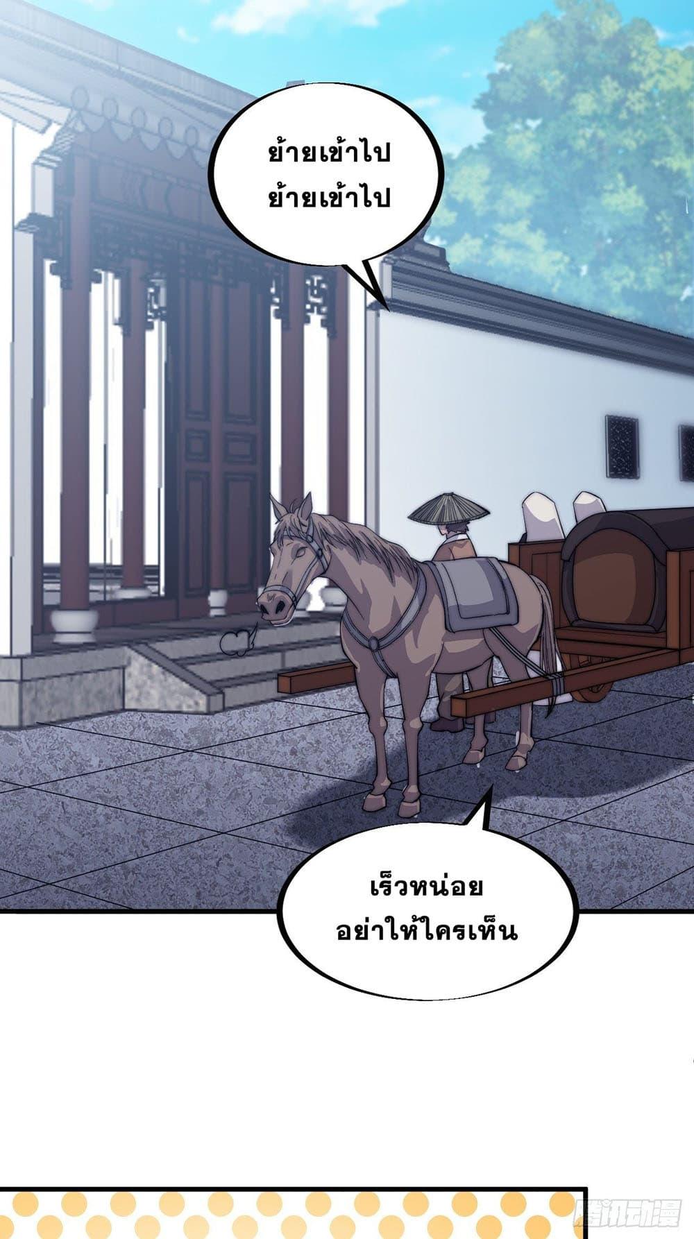 Manga-lc-com อ่านมังงะ อ่านการ์ตูน ออนไลน์ ฟรี It Starts With A Mountain ตอนที่ 1 2 3 4 5 6 7 8 9 10 11 12 13 14 ฟรี ไม่มีโฆษณา Manga-lc - อ่าน มังงะ อ่าน การ์ตูน ออนไลน์ อ่านมังงะ ฟรี
