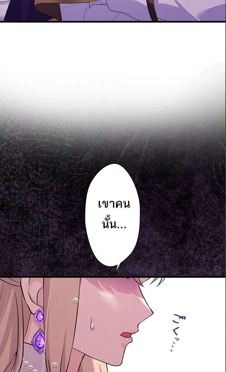 Manga-lc-com อ่านมังงะ อ่านการ์ตูน ออนไลน์ ฟรี The Legendary Assassin Reincarnated as the Beloved Youngest Daughter of a Royal Family ตอนที่ 1 2 3 4 5 6 7 8 9 10 11 12 13 14 ฟรี ไม่มีโฆษณา Manga-lc - อ่าน มังงะ อ่าน การ์ตูน ออนไลน์ อ่านมังงะ ฟรี