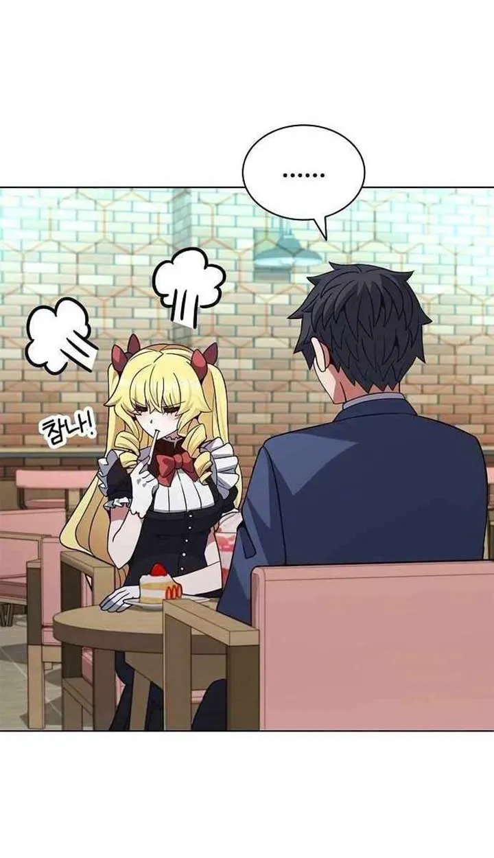 Part-Time Grim Reaper ตอนที่ ตอนที่ 28 รูปที่ 41