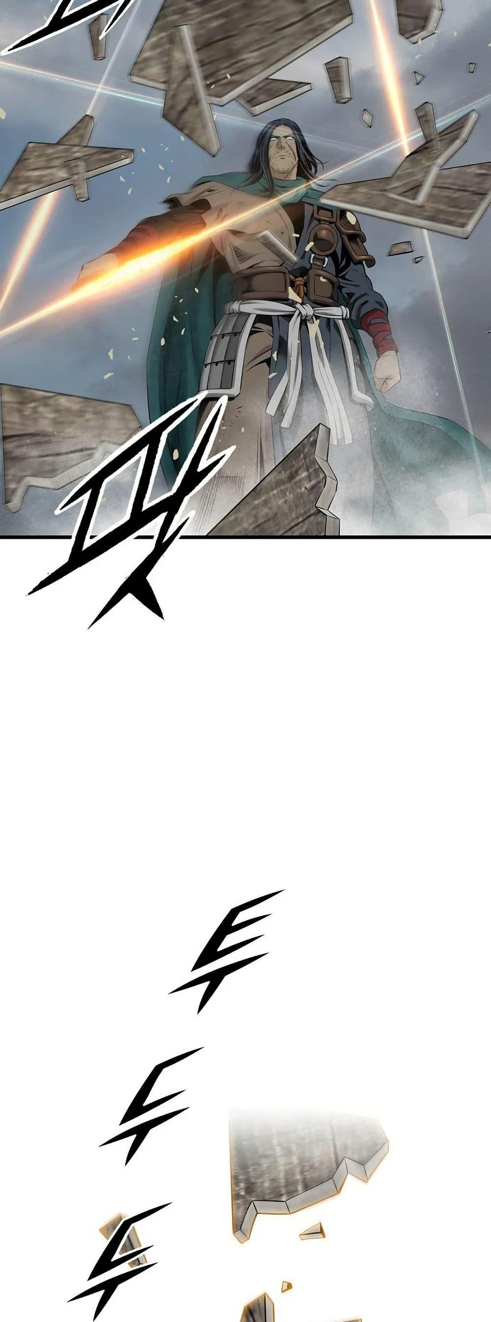 Manga-lc-com อ่านมังงะ อ่านการ์ตูน ออนไลน์ ฟรี The World’s Best Sect of Dependency ตอนที่ 1 2 3 4 5 6 7 8 9 10 11 12 13 14 ฟรี ไม่มีโฆษณา Manga-lc - อ่าน มังงะ อ่าน การ์ตูน ออนไลน์ อ่านมังงะ ฟรี