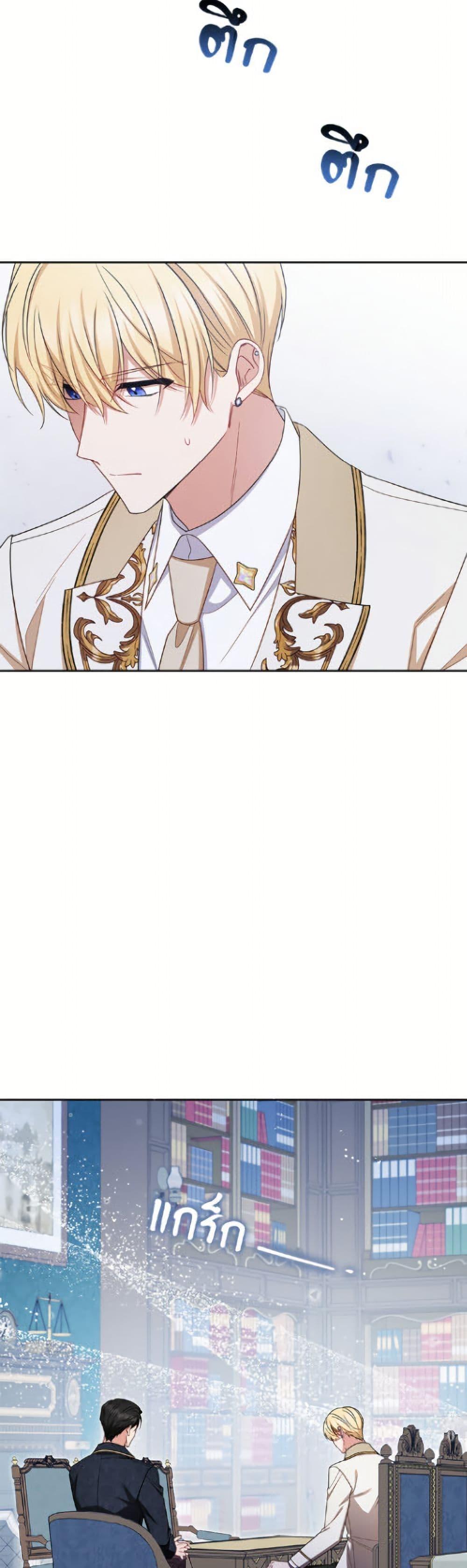 Manga-lc-com อ่านมังงะ อ่านการ์ตูน ออนไลน์ ฟรี The Villainess Is Shy In Receiving Love ตอนที่ 1 2 3 4 5 6 7 8 9 10 11 12 13 14 ฟรี ไม่มีโฆษณา Manga-lc - อ่าน มังงะ อ่าน การ์ตูน ออนไลน์ อ่านมังงะ ฟรี