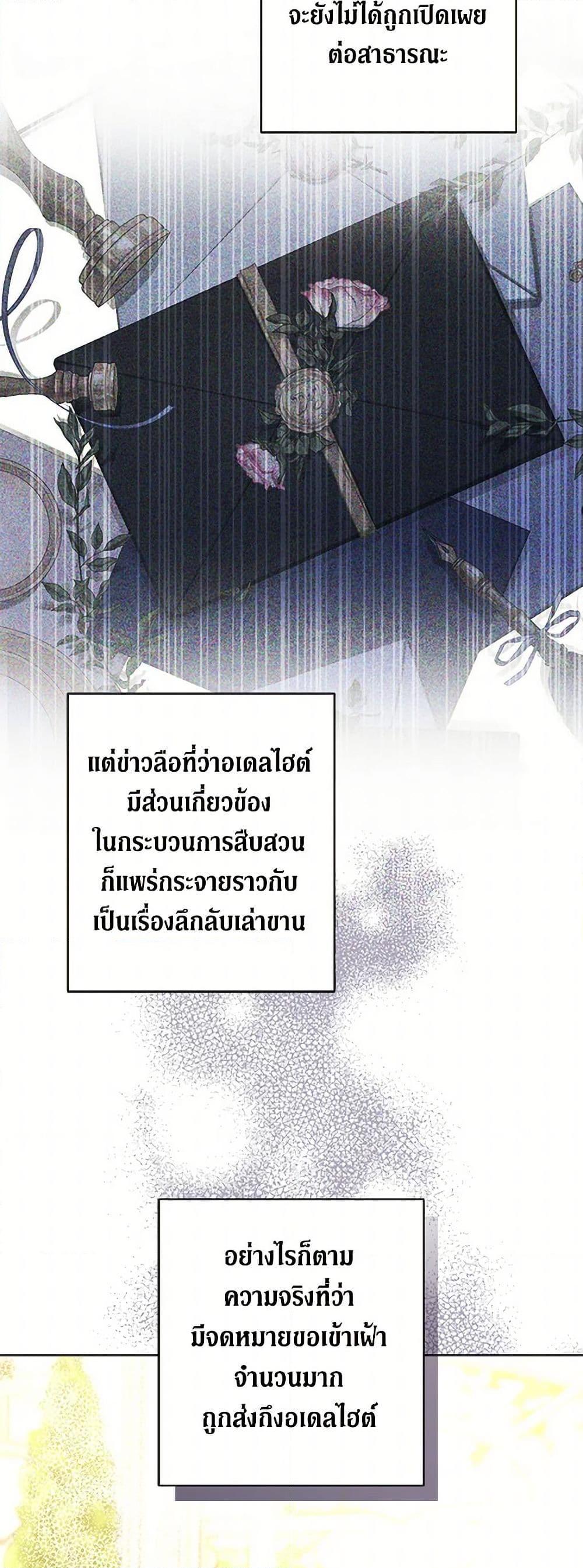 Manga-lc-com อ่านมังงะ อ่านการ์ตูน ออนไลน์ ฟรี I Don’t Love You Anymore ตอนที่ 1 2 3 4 5 6 7 8 9 10 11 12 13 14 ฟรี ไม่มีโฆษณา Manga-lc - อ่าน มังงะ อ่าน การ์ตูน ออนไลน์ อ่านมังงะ ฟรี