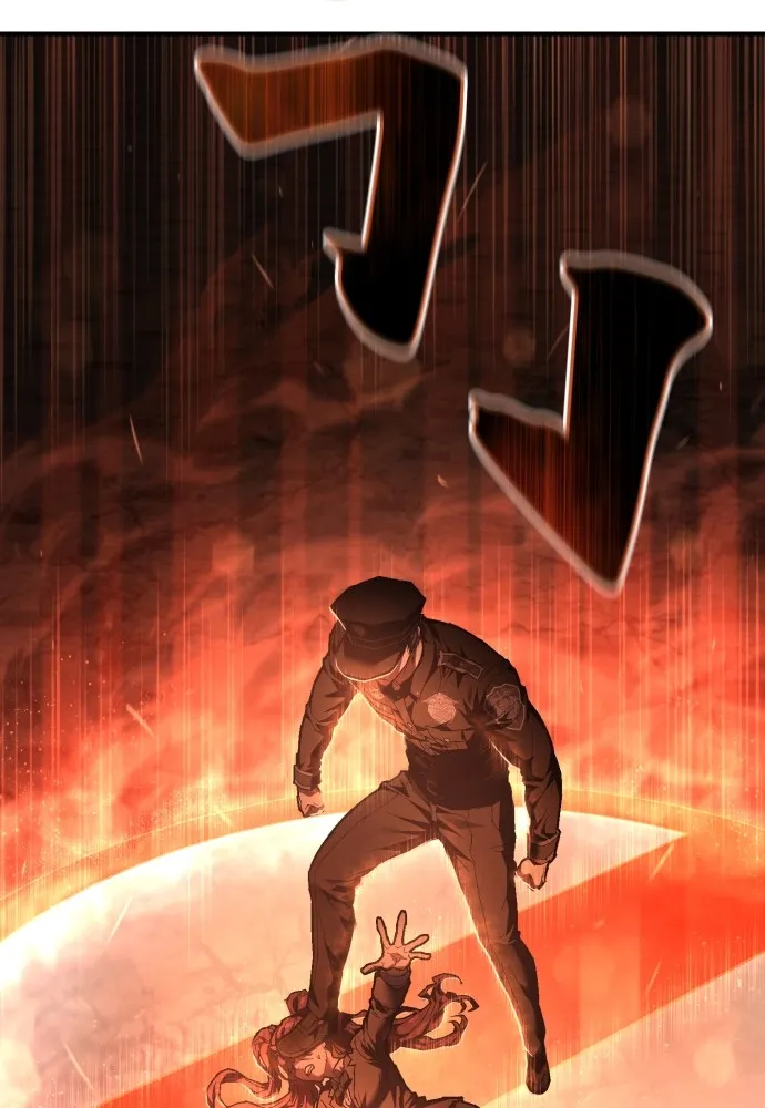 เพชฌฆาตลงทัณฑ์ ตอนที่ 28 รูปที่ 8