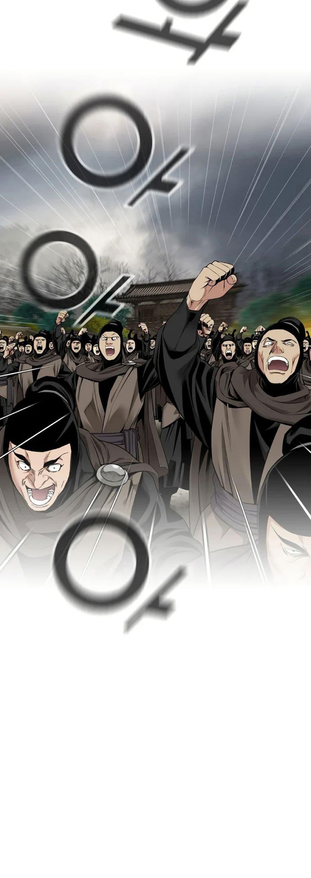 Manga-lc-com อ่านมังงะ อ่านการ์ตูน ออนไลน์ ฟรี The World’s Best Sect of Dependency ตอนที่ 1 2 3 4 5 6 7 8 9 10 11 12 13 14 ฟรี ไม่มีโฆษณา Manga-lc - อ่าน มังงะ อ่าน การ์ตูน ออนไลน์ อ่านมังงะ ฟรี