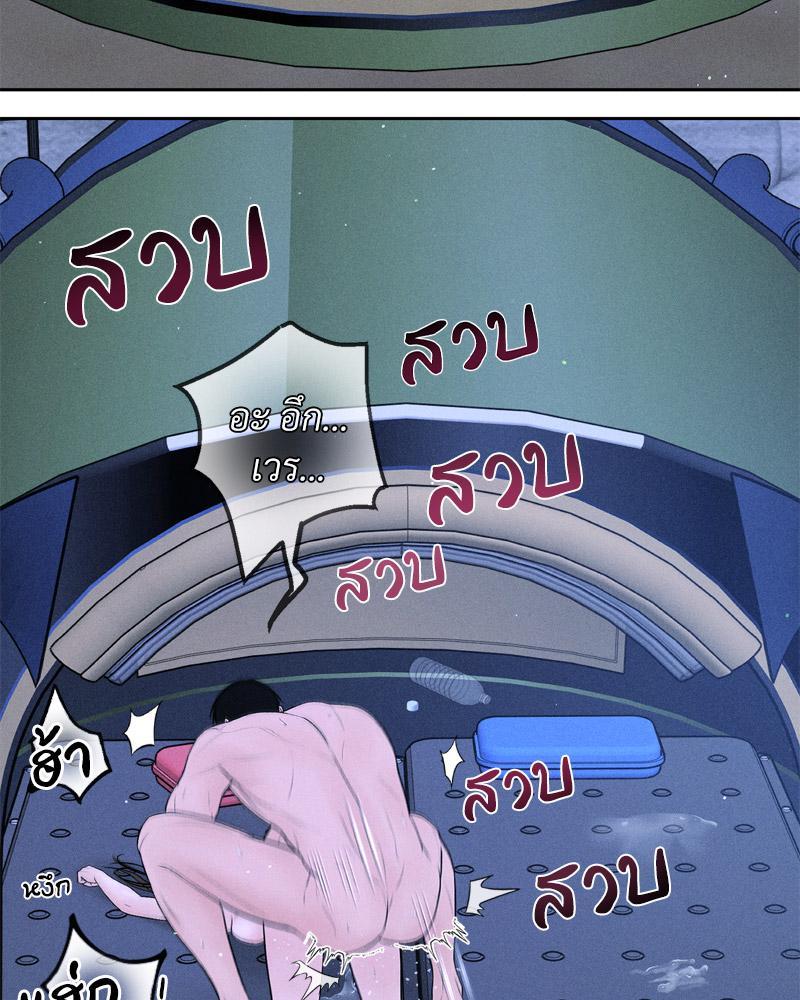 Doujin-Lc- อ่าน โดจิน มังฮวา เกาหลี ญี่ปุ่น จีน แปลไทย Payment for the Ride ตอนที่ 1 2 3 4 5 6 7 8 9 10 11 12 13 14 ฟรี ไม่มีโฆษณา อ่าน โดจิน Manhwa เกาหลี ญี่ปุ่น จีน เรามีครบ คัดมาให้เน้นๆ โดจิน 18+ รับประกันความฟินโดย  Doujin Lc