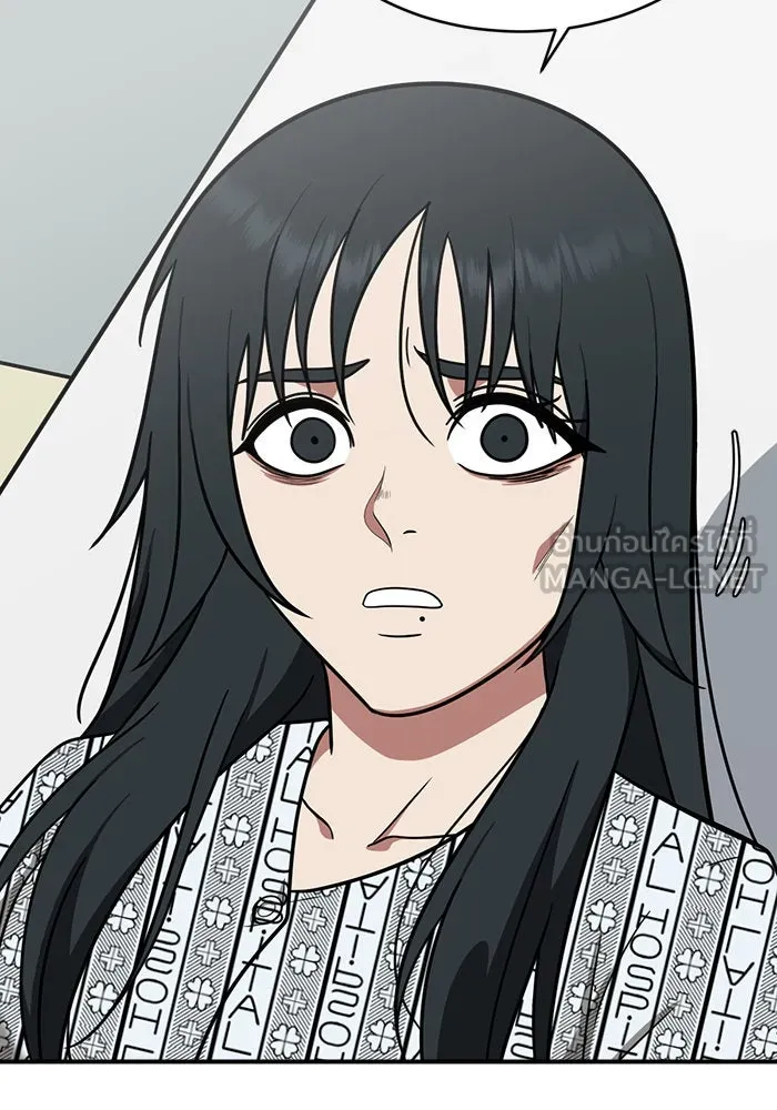 ช่วยเปลี่ยนฉันที ตอนที่ 122. ซูดูนา 21 รูปที่ 132