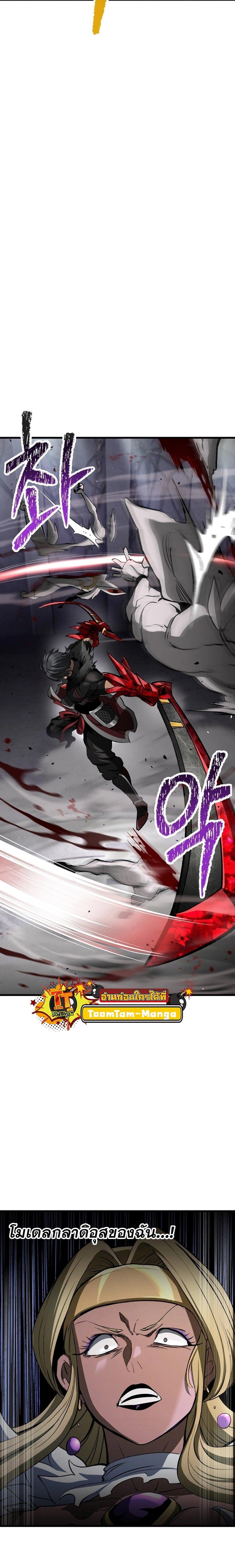 Manga-lc-com อ่านมังงะ อ่านการ์ตูน ออนไลน์ ฟรี Survival Of Blade King ตอนที่ 1 2 3 4 5 6 7 8 9 10 11 12 13 14 ฟรี ไม่มีโฆษณา Manga-lc - อ่าน มังงะ อ่าน การ์ตูน ออนไลน์ อ่านมังงะ ฟรี