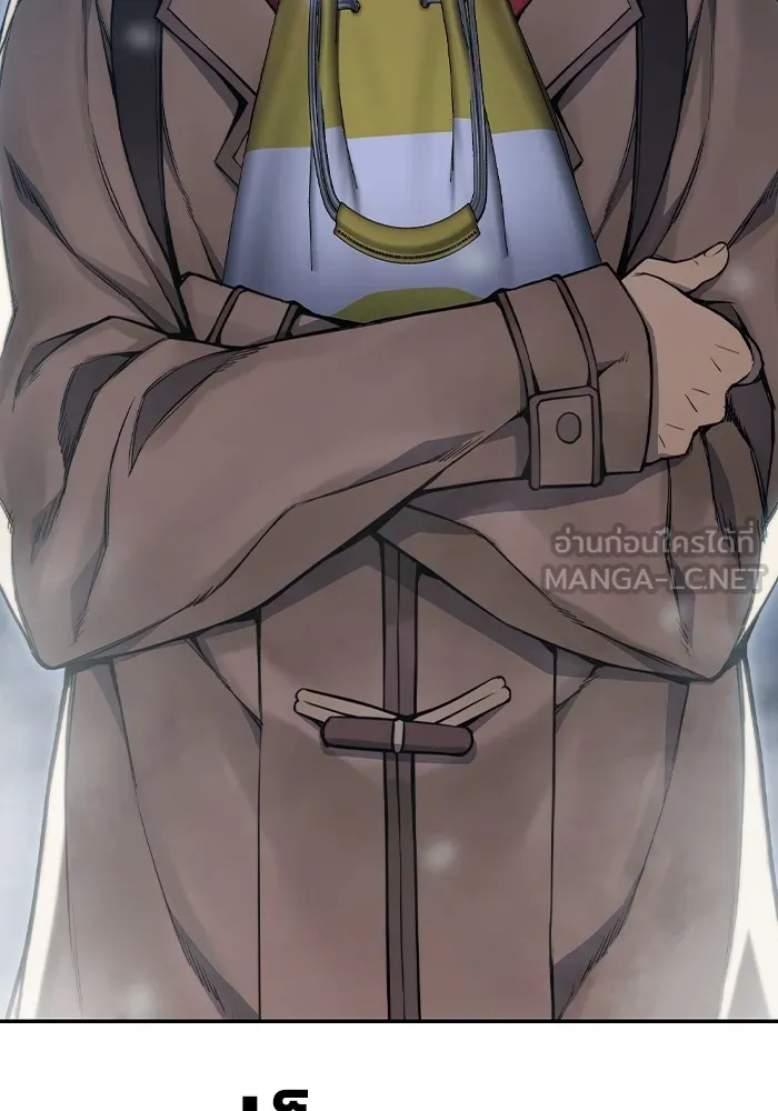 เยาวชนคนคุก ตอนที่ 1 รูปที่ 285