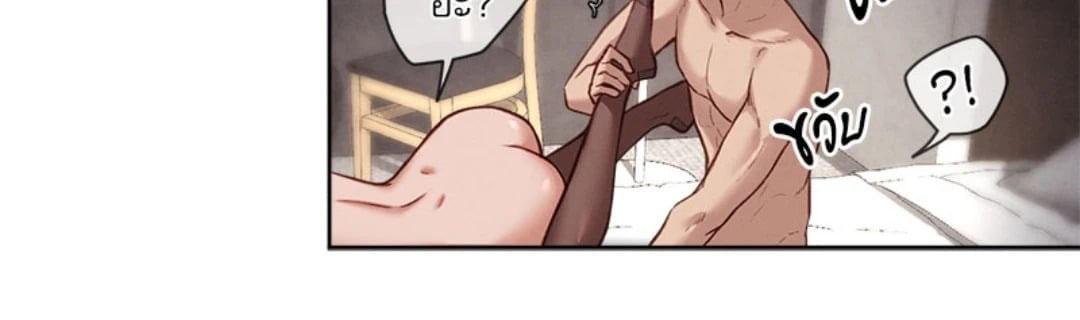 Doujin-Lc- อ่าน โดจิน มังฮวา เกาหลี ญี่ปุ่น จีน แปลไทย Gacha Girl Next Door ตอนที่ 1 2 3 4 5 6 7 8 9 10 11 12 13 14 ฟรี ไม่มีโฆษณา อ่าน โดจิน Manhwa เกาหลี ญี่ปุ่น จีน เรามีครบ คัดมาให้เน้นๆ โดจิน 18+ รับประกันความฟินโดย  Doujin Lc