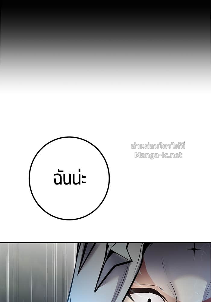 Doujin-Lc- อ่าน โดจิน มังฮวา เกาหลี ญี่ปุ่น จีน แปลไทย แกร่งเกินผู้กล้า แต่ซ่าไม่ได้ ตอนที่ 1 2 3 4 5 6 7 8 9 10 11 12 13 14 ฟรี ไม่มีโฆษณา อ่าน โดจิน Manhwa เกาหลี ญี่ปุ่น จีน เรามีครบ คัดมาให้เน้นๆ โดจิน 18+ รับประกันความฟินโดย Doujin Lc