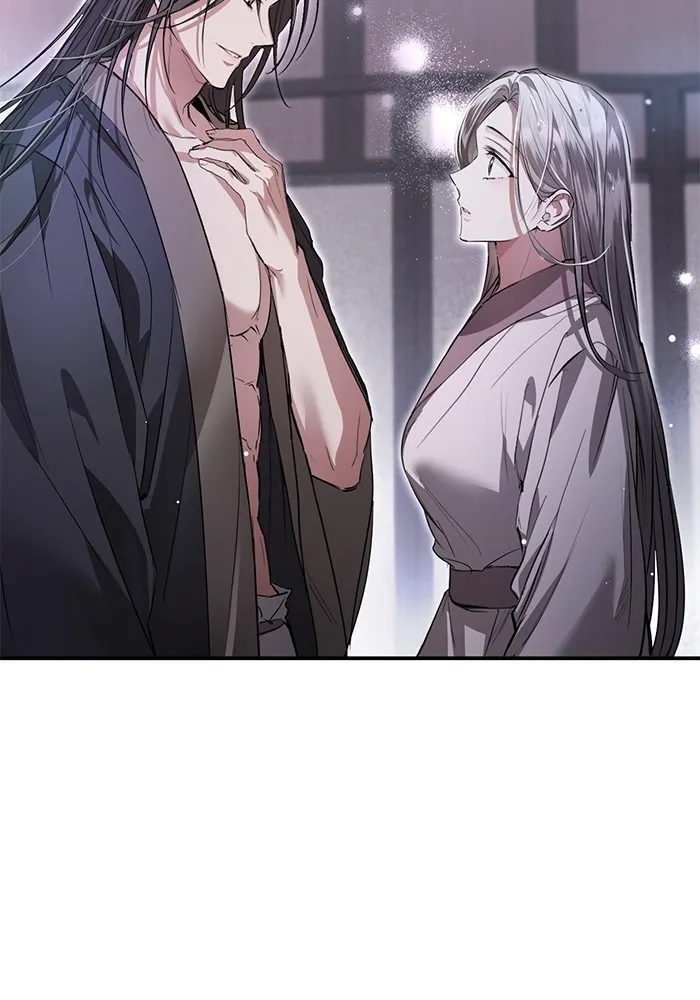 ยามหมาป่าทมิฬเพรียกหา ตอนที่ 5 รูปที่ 34