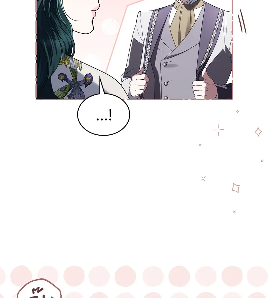 เล่ห์รักชนชั้นสูง ตอนที่ 44 รูปที่ 10