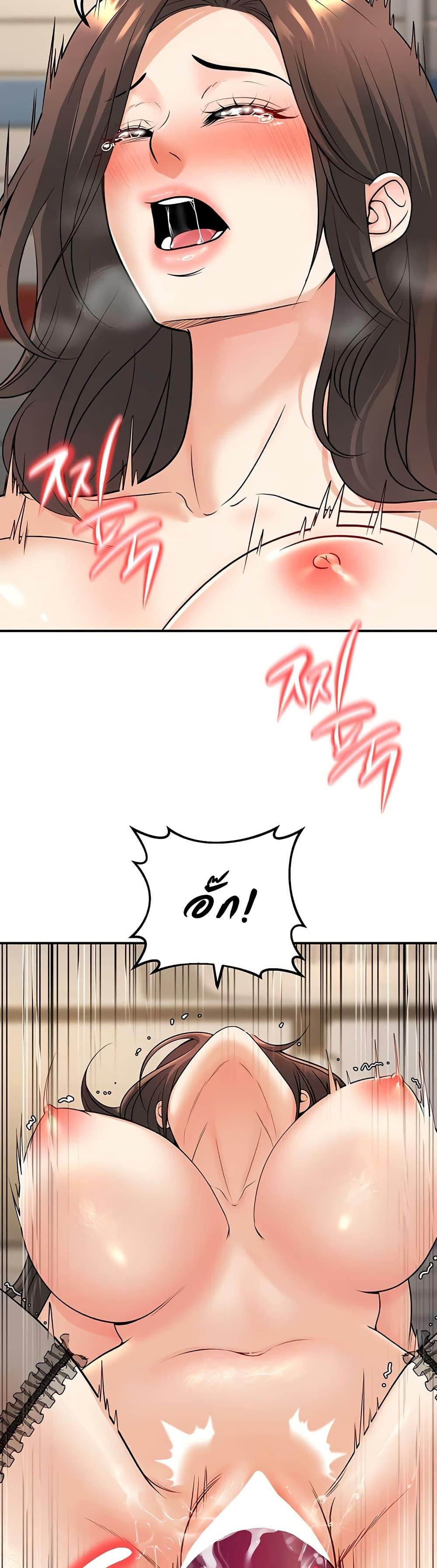 Doujin-Lc- อ่าน โดจิน มังฮวา เกาหลี ญี่ปุ่น จีน แปลไทย My Students Who Became ตอนที่ 1 2 3 4 5 6 7 8 9 10 11 12 13 14 ฟรี ไม่มีโฆษณา อ่าน โดจิน Manhwa เกาหลี ญี่ปุ่น จีน เรามีครบ คัดมาให้เน้นๆ โดจิน 18+ รับประกันความฟินโดย  Doujin Lc