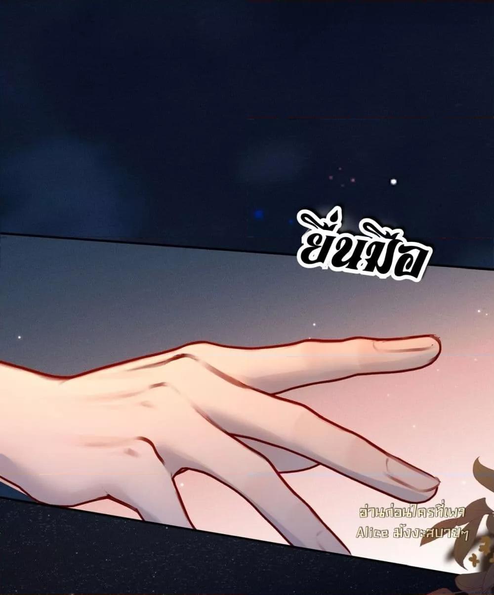 Manga-lc-com อ่านมังงะ อ่านการ์ตูน ออนไลน์ ฟรี FatalFavor–ร ตอนที่ 1 2 3 4 5 6 7 8 9 10 11 12 13 14 ฟรี ไม่มีโฆษณา Manga-lc - อ่าน มังงะ อ่าน การ์ตูน ออนไลน์ อ่านมังงะ ฟรี