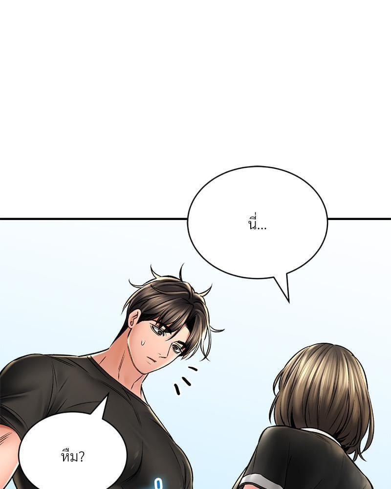 Doujin-Lc- อ่าน โดจิน มังฮวา เกาหลี ญี่ปุ่น จีน แปลไทย Herbal Love Story ตอนที่ 1 2 3 4 5 6 7 8 9 10 11 12 13 14 ฟรี ไม่มีโฆษณา อ่าน โดจิน Manhwa เกาหลี ญี่ปุ่น จีน เรามีครบ คัดมาให้เน้นๆ โดจิน 18+ รับประกันความฟินโดย  Doujin Lc