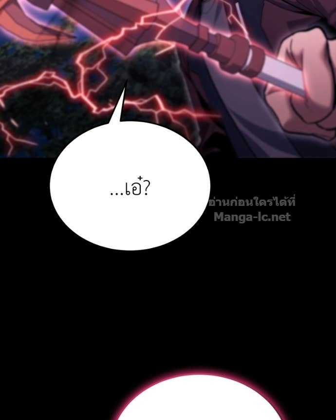 Doujin-Lc- อ่าน โดจิน มังฮวา เกาหลี ญี่ปุ่น จีน แปลไทย ฮีลเลอร์กำมะลอ ตอนที่ 1 2 3 4 5 6 7 8 9 10 11 12 13 14 ฟรี ไม่มีโฆษณา อ่าน โดจิน Manhwa เกาหลี ญี่ปุ่น จีน เรามีครบ คัดมาให้เน้นๆ โดจิน 18+ รับประกันความฟินโดย Doujin Lc