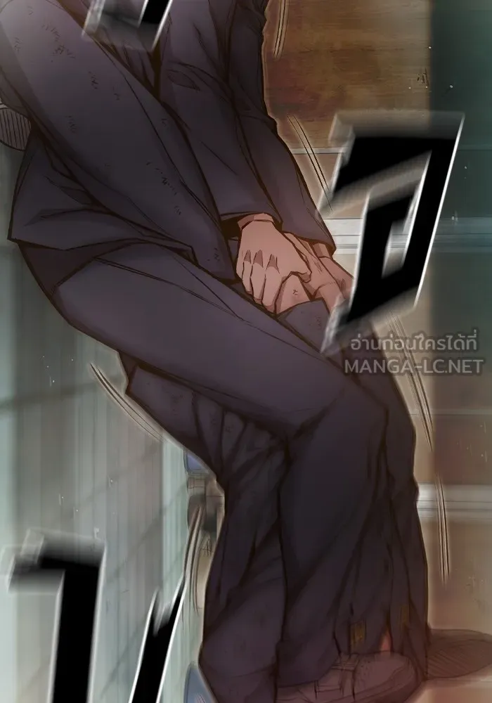 เยาวชนคนคุก ตอนที่ 9 รูปที่ 123