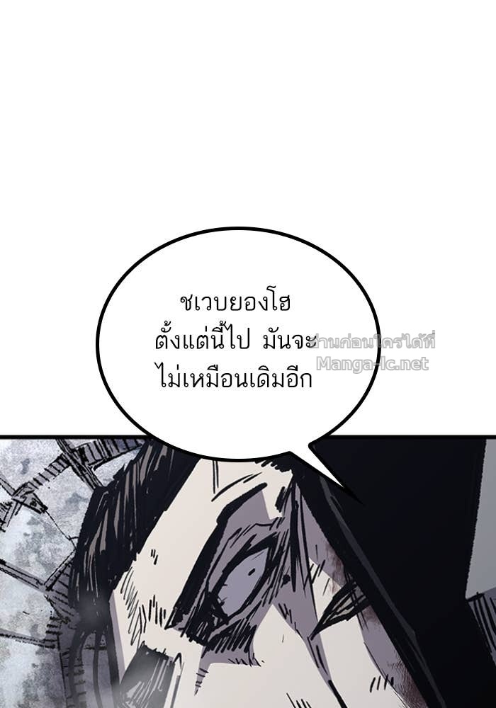 Doujin-Lc- อ่าน โดจิน มังฮวา เกาหลี ญี่ปุ่น จีน แปลไทย HECTOPASCAL ตอนที่ 1 2 3 4 5 6 7 8 9 10 11 12 13 14 ฟรี ไม่มีโฆษณา อ่าน โดจิน Manhwa เกาหลี ญี่ปุ่น จีน เรามีครบ คัดมาให้เน้นๆ โดจิน 18+ รับประกันความฟินโดย Doujin Lc