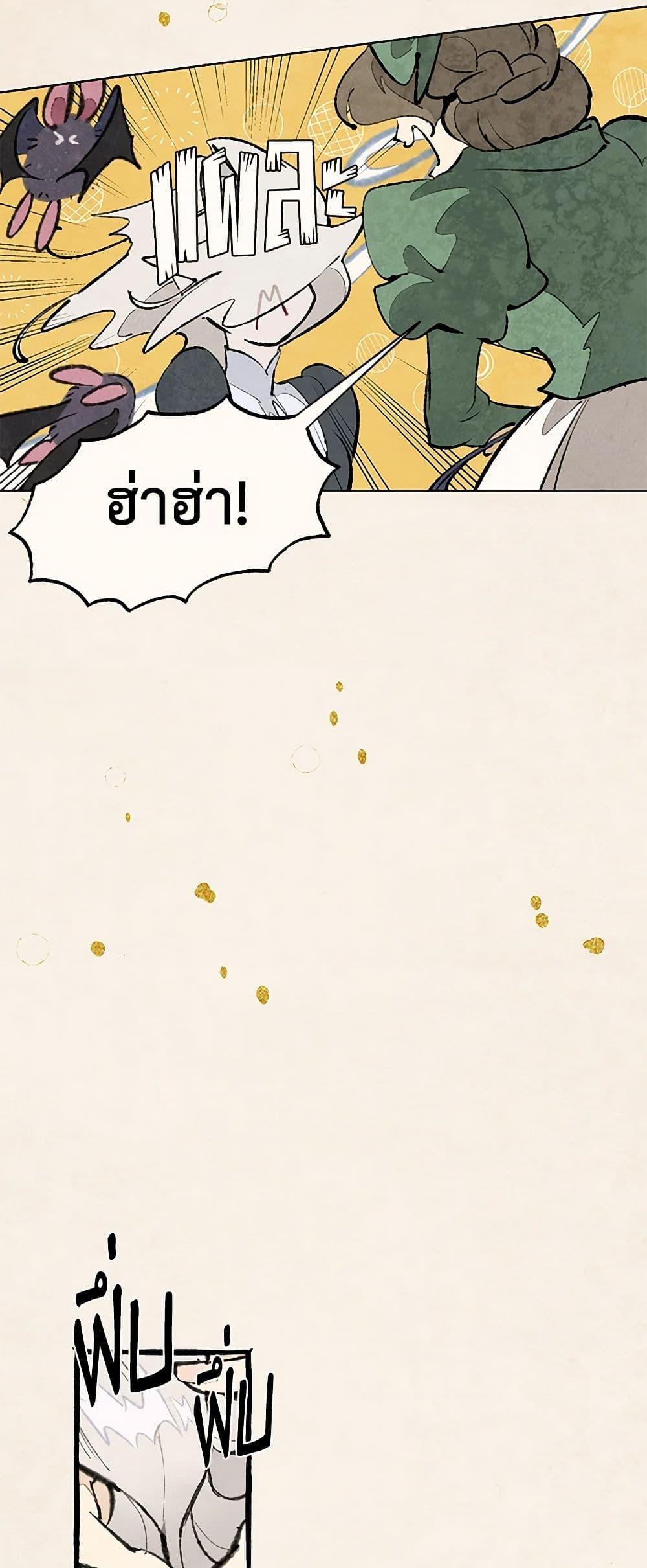 Manga-lc-com อ่านมังงะ อ่านการ์ตูน ออนไลน์ ฟรี Wait Where the Shooting Star Falls ตอนที่ 1 2 3 4 5 6 7 8 9 10 11 12 13 14 ฟรี ไม่มีโฆษณา Manga-lc - อ่าน มังงะ อ่าน การ์ตูน ออนไลน์ อ่านมังงะ ฟรี
