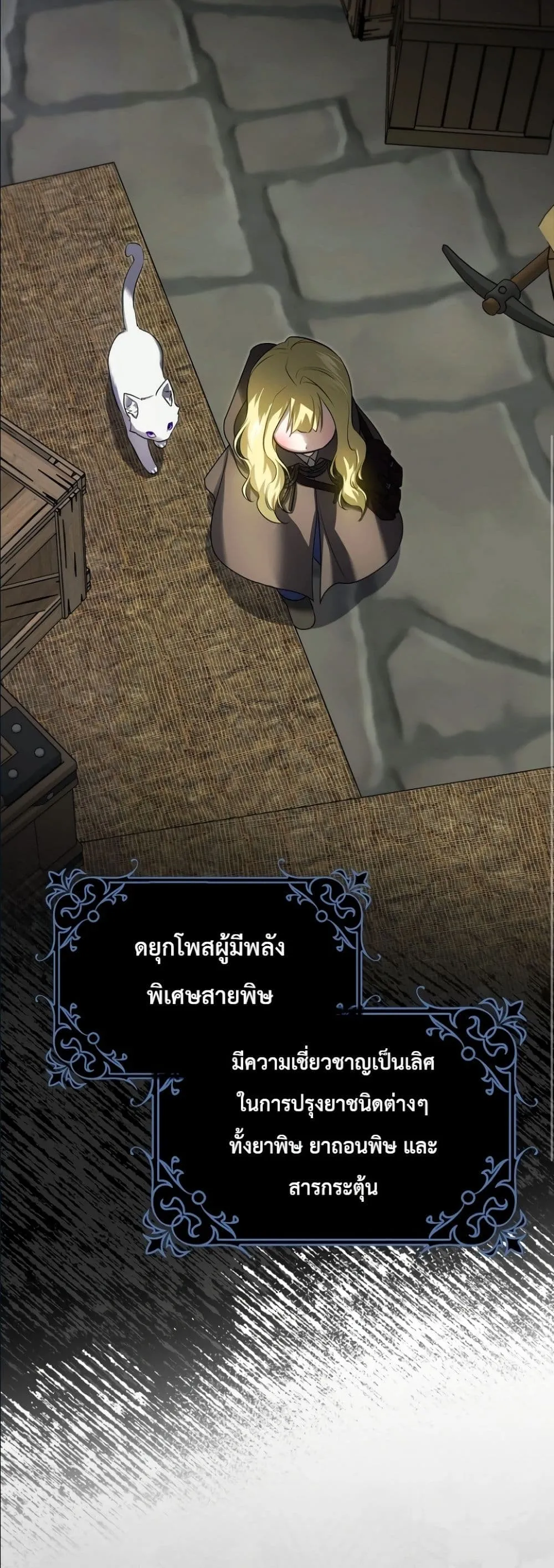 Manga-lc-com อ่านมังงะ อ่านการ์ตูน ออนไลน์ ฟรี I Am the 5-Year-Old Spy Who Kidnapped the Villain ตอนที่ 1 2 3 4 5 6 7 8 9 10 11 12 13 14 ฟรี ไม่มีโฆษณา Manga-lc - อ่าน มังงะ อ่าน การ์ตูน ออนไลน์ อ่านมังงะ ฟรี