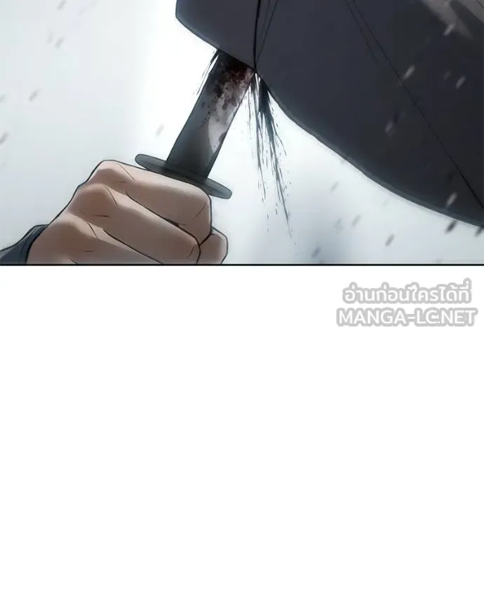 Baek XX ตอนที่ 123 รูปที่ 129