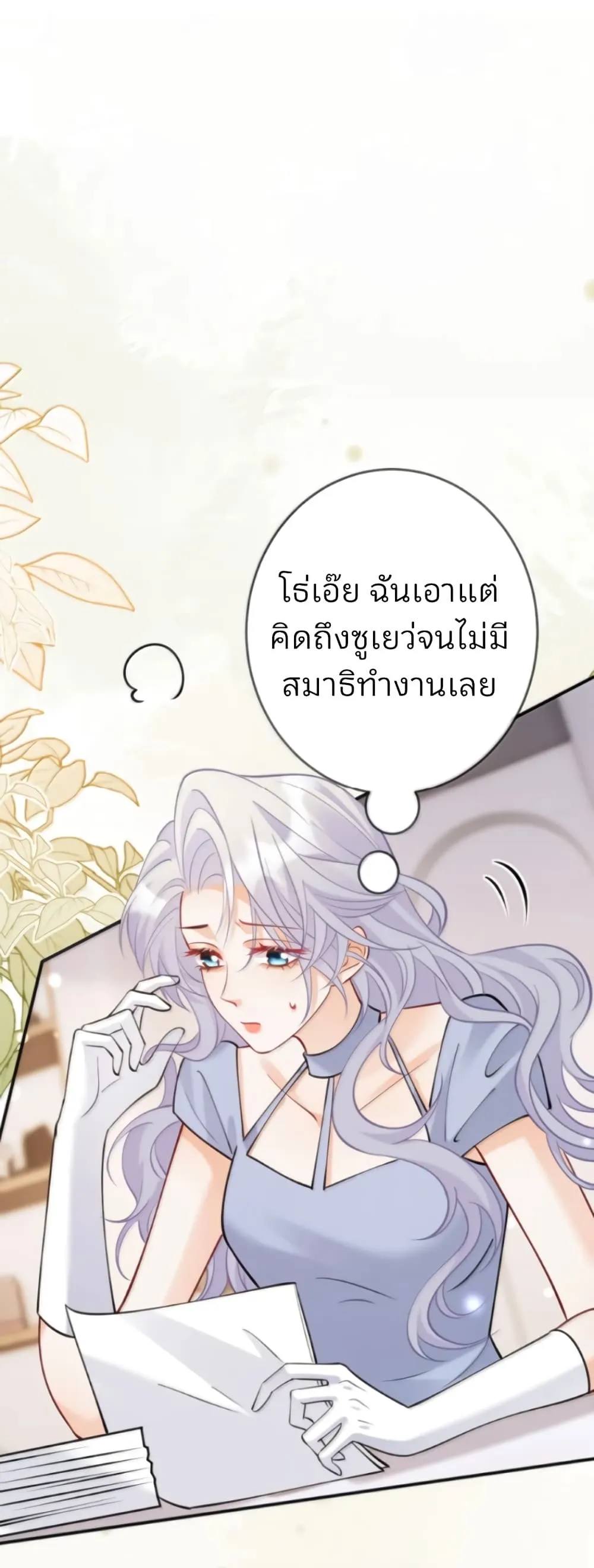 Manga-lc-com อ่านมังงะ อ่านการ์ตูน ออนไลน์ ฟรี Black Moonlight Heroine Always Wants to Mark Me ตอนที่ 1 2 3 4 5 6 7 8 9 10 11 12 13 14 ฟรี ไม่มีโฆษณา Manga-lc - อ่าน มังงะ อ่าน การ์ตูน ออนไลน์ อ่านมังงะ ฟรี