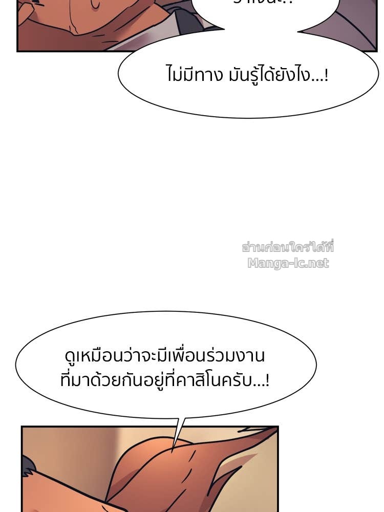 Doujin-Lc- อ่าน โดจิน มังฮวา เกาหลี ญี่ปุ่น จีน แปลไทย โคตรแกร่ง ตอนที่ 1 2 3 4 5 6 7 8 9 10 11 12 13 14 ฟรี ไม่มีโฆษณา อ่าน โดจิน Manhwa เกาหลี ญี่ปุ่น จีน เรามีครบ คัดมาให้เน้นๆ โดจิน 18+ รับประกันความฟินโดย Doujin Lc