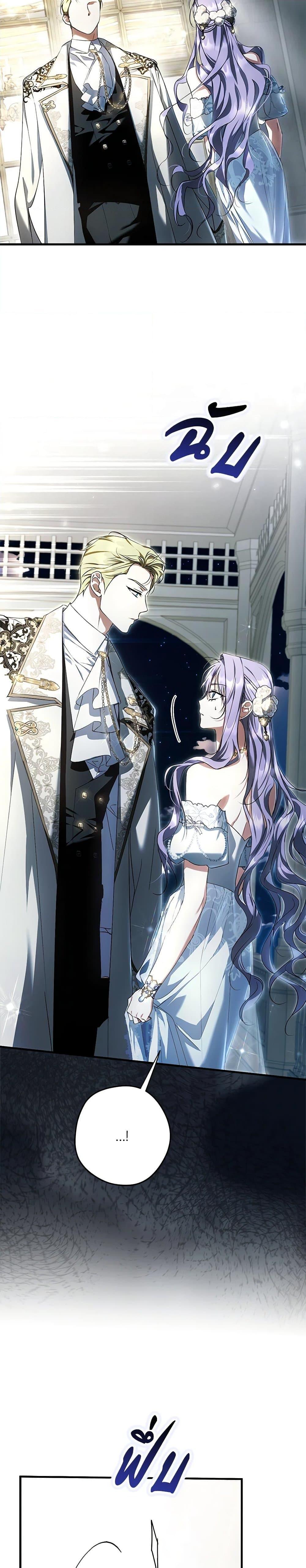 Manga-lc-com อ่านมังงะ อ่านการ์ตูน ออนไลน์ ฟรี An Extra Stole the Male Leads ตอนที่ 1 2 3 4 5 6 7 8 9 10 11 12 13 14 ฟรี ไม่มีโฆษณา Manga-lc - อ่าน มังงะ อ่าน การ์ตูน ออนไลน์ อ่านมังงะ ฟรี