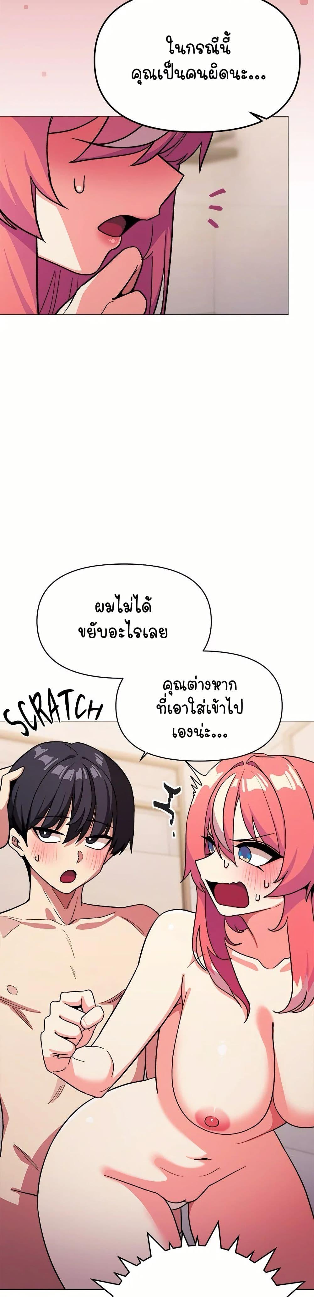 Doujin-Lc- อ่าน โดจิน มังฮวา เกาหลี ญี่ปุ่น จีน แปลไทย Stop Smoking ตอนที่ 1 2 3 4 5 6 7 8 9 10 11 12 13 14 ฟรี ไม่มีโฆษณา อ่าน โดจิน Manhwa เกาหลี ญี่ปุ่น จีน เรามีครบ คัดมาให้เน้นๆ โดจิน 18+ รับประกันความฟินโดย  Doujin Lc