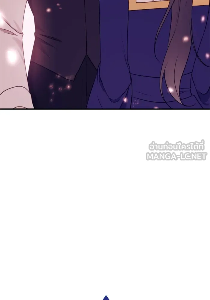 ตัวร้ายอย่างฉันขออยู่อย่างสงบ ตอนที่ 36 รูปที่ 27