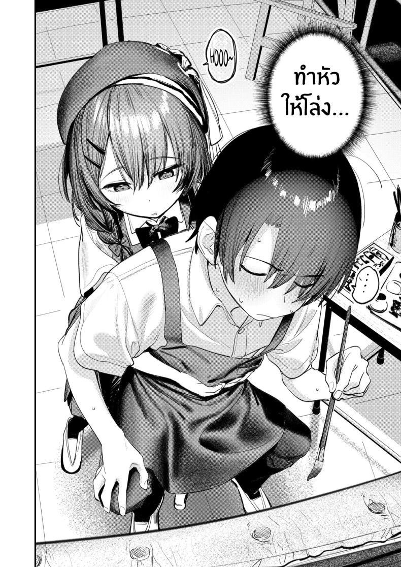 Doujin-Lc- อ่าน โดจิน มังฮวา เกาหลี ญี่ปุ่น จีน แปลไทย ฮาเร็มในชมรมศิลปะ (Momokumo) ตอนที่ 1 2 3 4 5 6 7 8 9 10 11 12 13 14 ฟรี ไม่มีโฆษณา อ่าน โดจิน Manhwa เกาหลี ญี่ปุ่น จีน เรามีครบ คัดมาให้เน้นๆ โดจิน 18+ รับประกันความฟินโดย  Doujin Lc