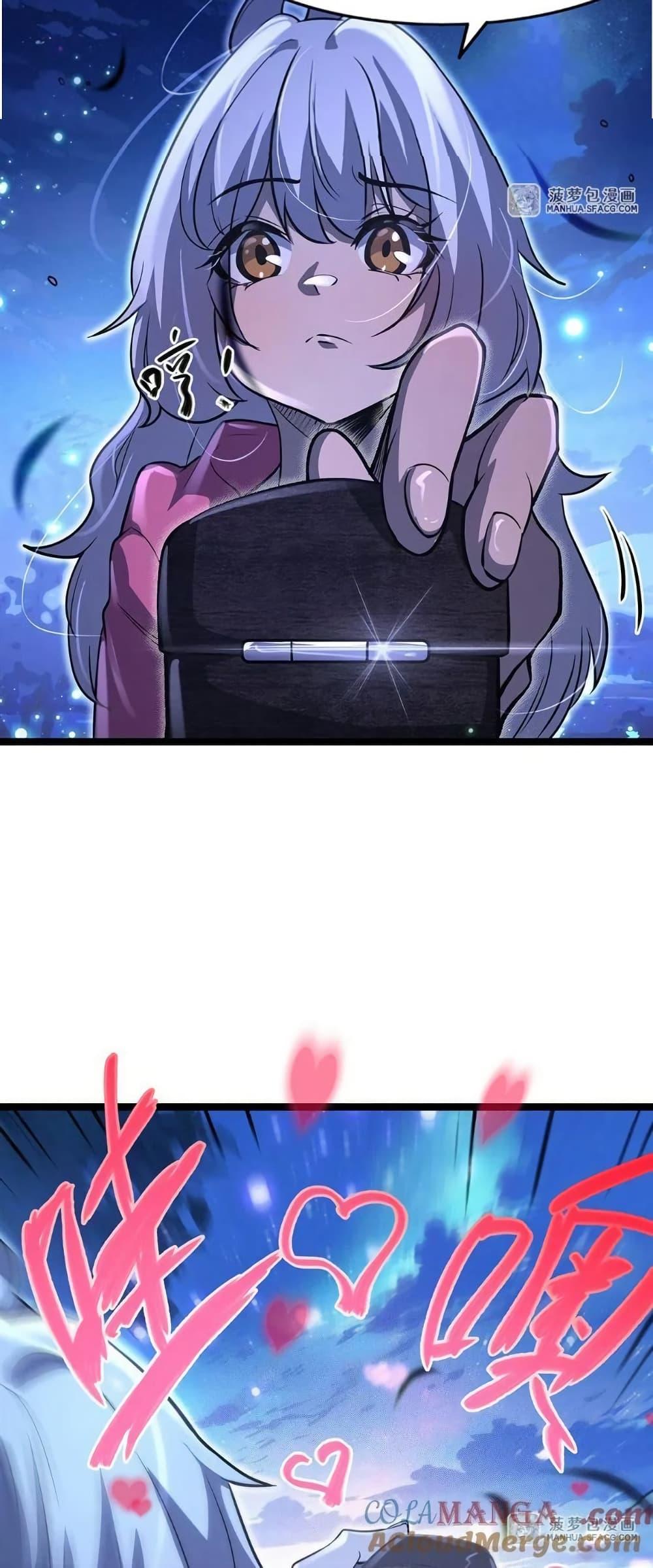 Manga-lc-com อ่านมังงะ อ่านการ์ตูน ออนไลน์ ฟรี Become a Witch in a World Full of Ghost Stories ตอนที่ 1 2 3 4 5 6 7 8 9 10 11 12 13 14 ฟรี ไม่มีโฆษณา Manga-lc - อ่าน มังงะ อ่าน การ์ตูน ออนไลน์ อ่านมังงะ ฟรี