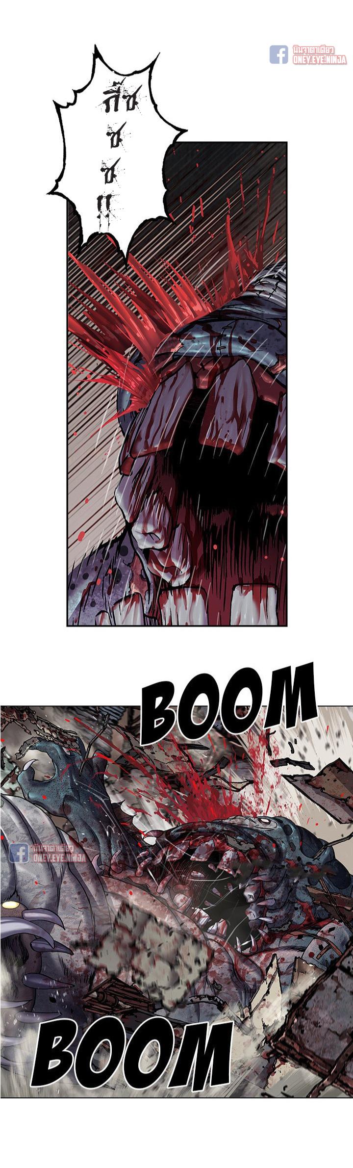 Manga-lc-com อ่านมังงะ อ่านการ์ตูน ออนไลน์ ฟรี Leviathan เลวีอาธาน อสูรกายใต้สมุทร ตอนที่ 1 2 3 4 5 6 7 8 9 10 11 12 13 14 ฟรี ไม่มีโฆษณา Manga-lc - อ่าน มังงะ อ่าน การ์ตูน ออนไลน์ อ่านมังงะ ฟรี